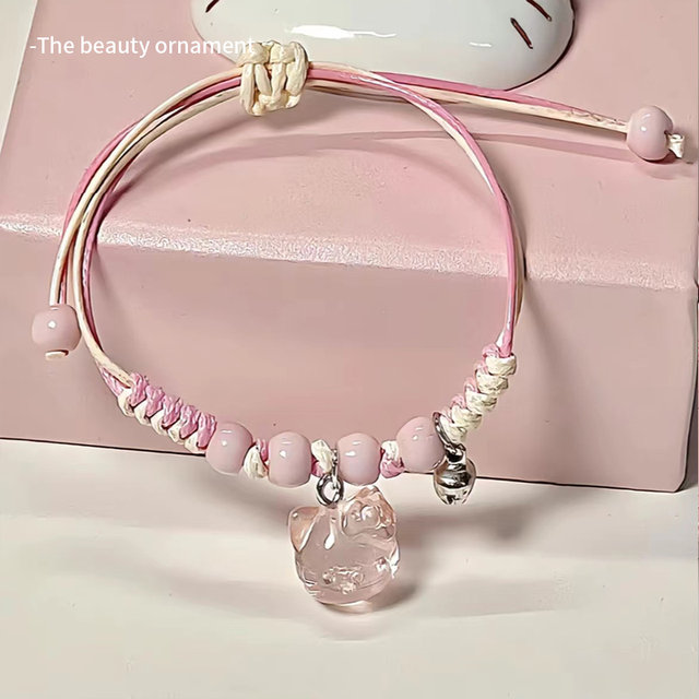 
520 Valentine's Day Gift for Boy and Girlfriend Kitty Kitty Pendant Bracelet Couple Girlfriend Adjustable Bracelet