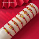 New Year red bracelet for women 2025 Year of the Snake Year of the Year of the Nation Children's Bracelet for couples giving girlfriend gift bracelet hand jewelry