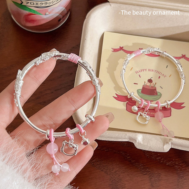 Valentine's Day Gift Kitty Cat Bracelet Women's 2025 New Couple Best Friend Bracelet Niche Design Bracelet