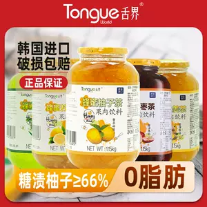 korean ginger tea Latest Top Selling Recommendations