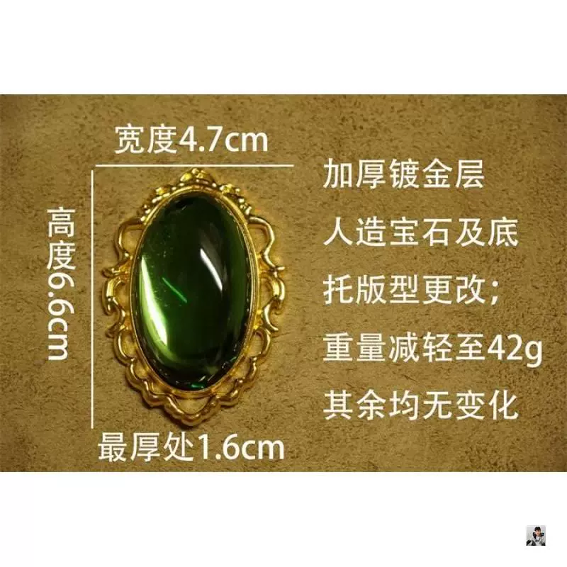 紫罗兰永恒花园针 新人首单立减十元 21年11月 淘宝海外