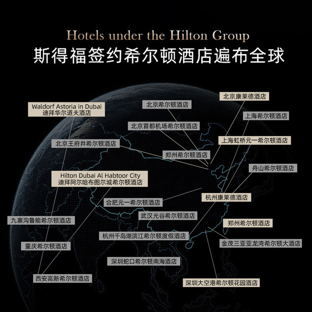 Stefor Hotel special soybean quilt pure cotton air-conditioning quilt four seasons spring and autumn quilt mother quilt thickened warm winter quilt core