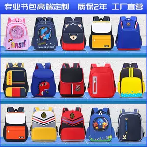 免费补习班 新人首单立减十元 22年10月 淘宝海外