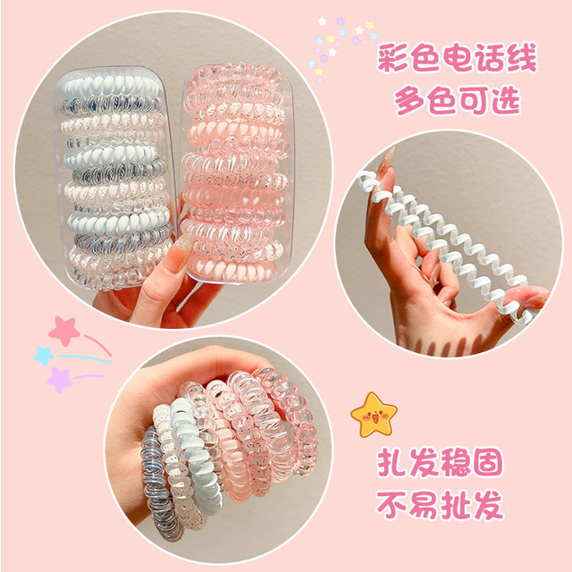 Seamless phone cord hair tie for women in summer, ponytail headband does not hurt hair rubber band 2025 new high-end hair rope headwear