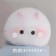 Cute fluffy bunny hair clip for women with light cos headdress forehead bangs top of head without marks one-line hair card