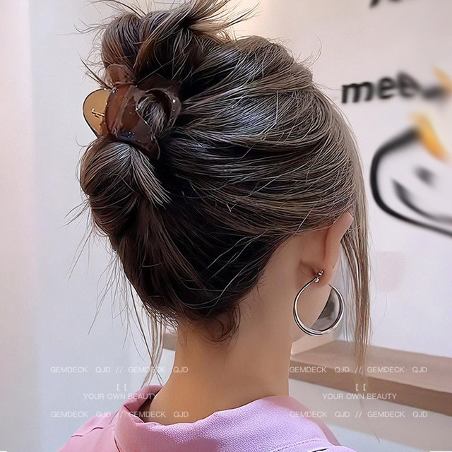 Alien Pumpkin Clip Women's High-end 2025 New Medium Half-tied Shark Clip Headwear Hair Clip Back of the Head