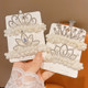Children's pearl hair rope princess crown tiara girl's ball hair ring rubber band female head tie cute hair flower hair accessory