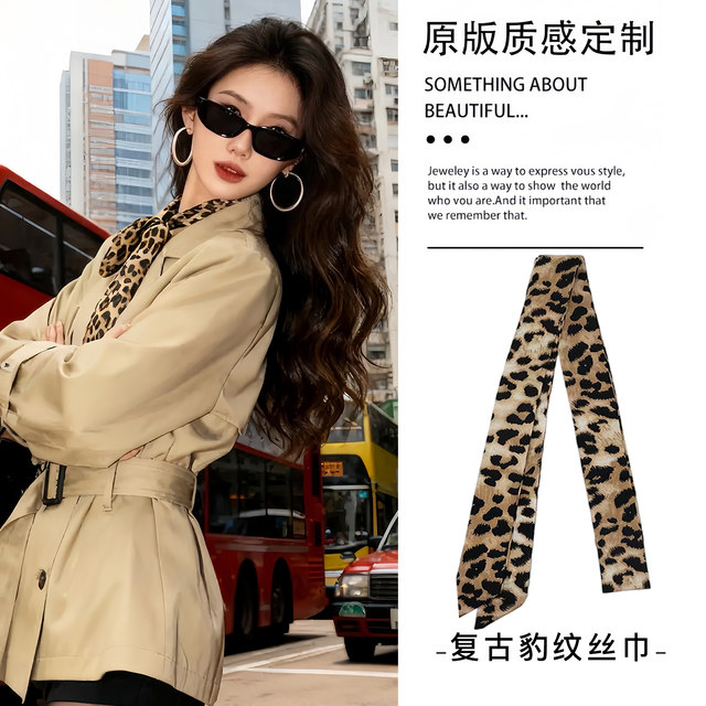 Black polka dot long silk scarf for women 2025 new high-end autumn and winter neck scarf streamer headband belt accessories