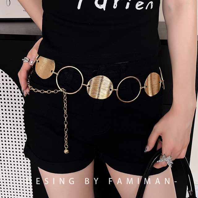 Retro y2k metal hollow waist chain women's design sense with skirt Bohemian national style belt accessories