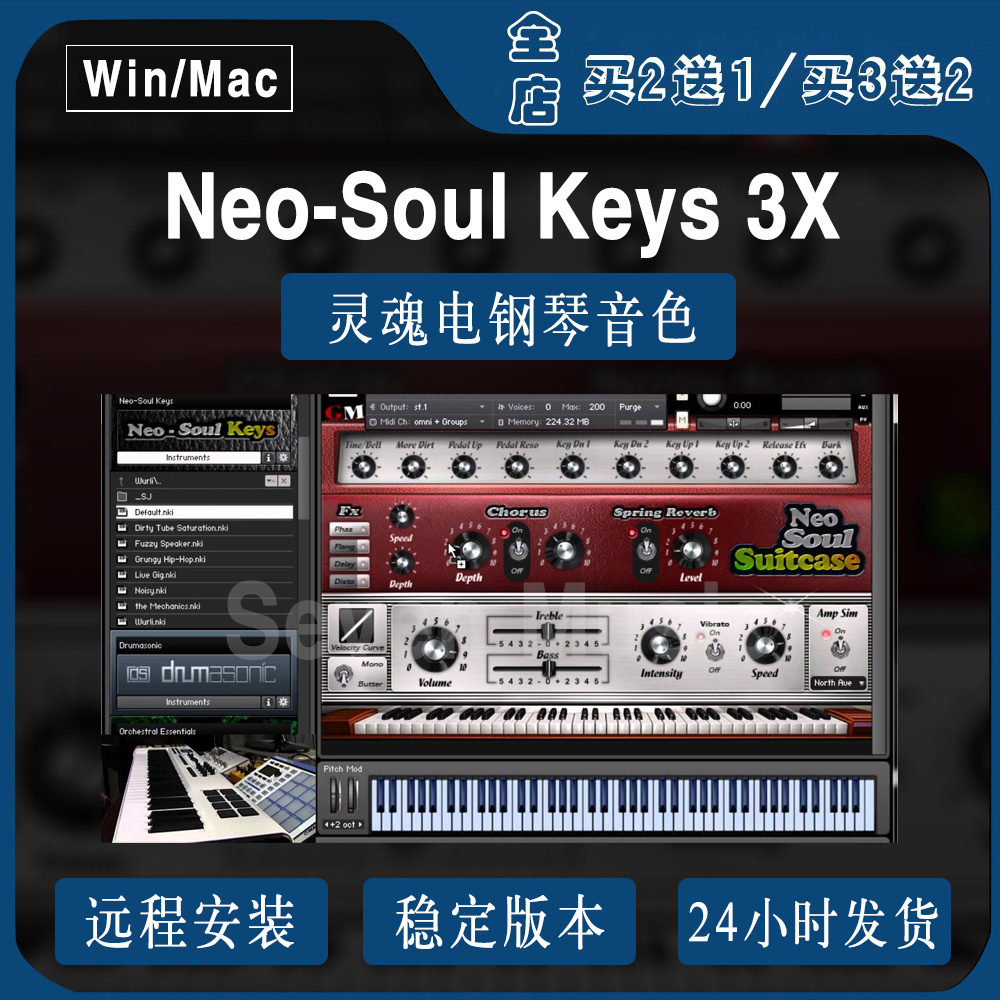 neo soul keys kontakt 5