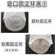 PP bag filter filter bag PE sewage treatment engine oil diesel gasoline hydraulic oil cutting fluid No. 1 2 4