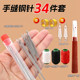 Household hand sewing needle big eye needle pointed steel needle old man sewing quilt needle hand embroidery needle household sewing needle long needle