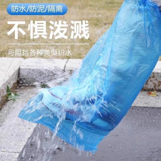 Bottes de pluie jetables Couvercle de chaussure étanche, plastique transparent non glisser en plastique épaissis épaissineuse de pieds résistants à l'usure avec tube haut de tube haut