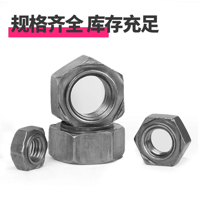 Hexagon welding nut iron spot welding nut welding screw cap M34M5M6M8M10-M16 hexagonal welding nut