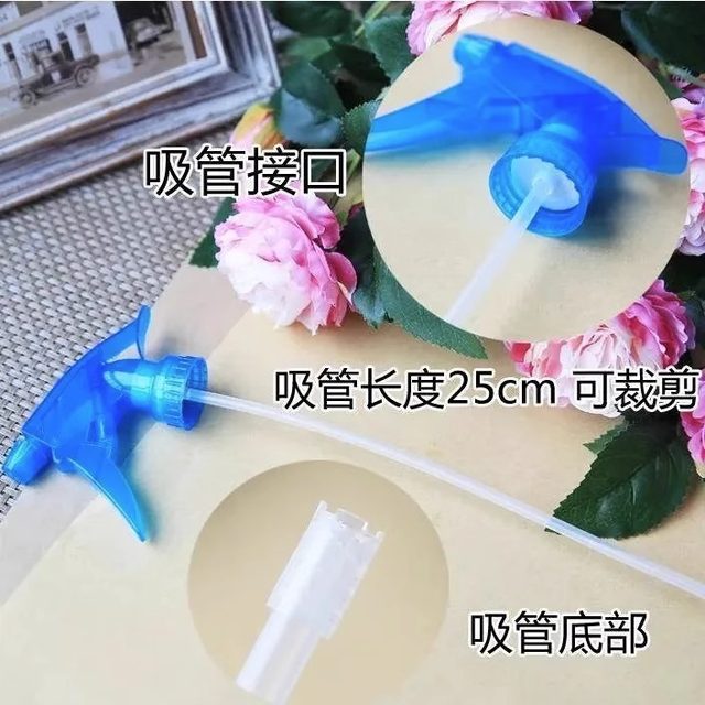 Beverage bottles, spray flower sprayer sprays, home cola snow bottle sprinkler sprinkler sprinkler, water, nozzle, nozzle, nozzle, nozzle, nozzle