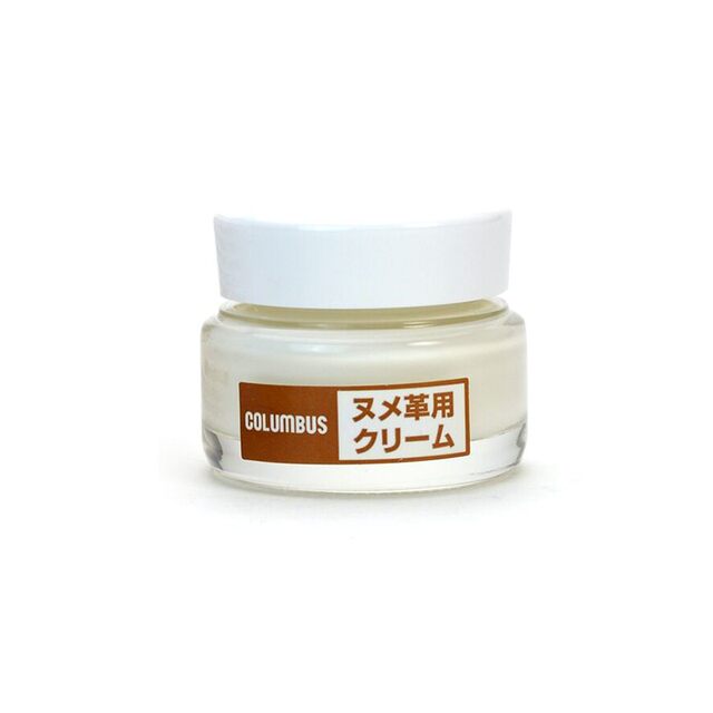 Japan CAT Red Wing Bokye special maintenance oil, water absorption skin care, vegetable tanning leather luxury baggage work boots