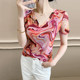 
European high-end tie-dye mesh short-sleeved T-shirt for women in summer fashion age-reducing printed V-neck top slim shirt