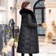 Duck duck middle -aged mother winter long down jacket 2023 new winter middle -aged and elderly female temperament jacket

