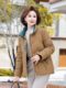 Duck -duck down jacket female middle and elderly in the winter 2023 new product short stand -up stand -up collar casual warm mother
