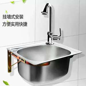 水槽60x40 新人首单立减十元 22年3月 淘宝海外