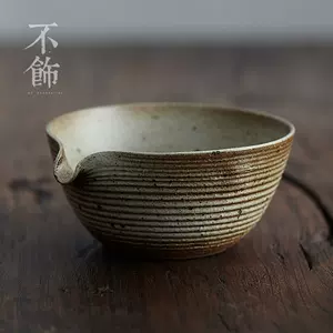 抹茶茶碗- Top 700件抹茶茶碗- 2023年3月更新- Taobao
