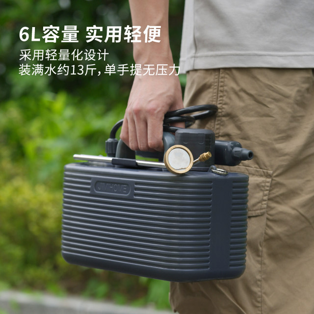 Jimmy home gardening electric watering can household new backpack type high-voltage electric sprayer watering flowers and spraying medicine artifact