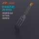 Jimmy's home gardening tools small shovel for planting flowers and weeding gardening shovel for planting vegetables and loosening the soil agricultural tools to catch the sea tool artifact
