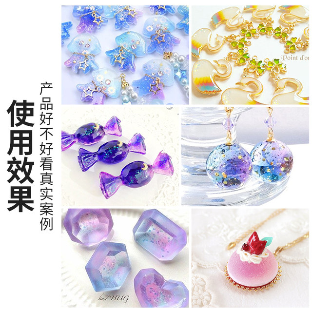 Crystal glue diy color fine mold material set epoxy resin ab glue handmade insect specimen making tools