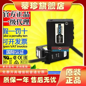 zx81-新人首单立减十元-2022年7月|淘宝海外