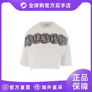 valentino女t恤- Top 100件valentino女t恤- 2023年7月更新- Taobao