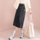 Tang Shi slit versatile hip-packing A-line skirt jk retro spring and autumn denim skirt women's high waist slim mid-length style