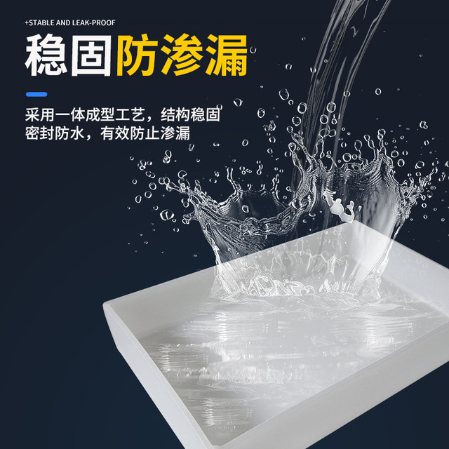 Laboratory tray acid and alkali resistant pp tray waste liquid hazardous chemicals rectangular plastic tray medicine cabinet custom welding