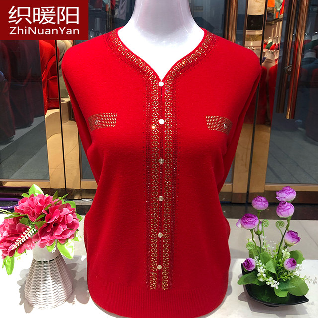 Autumn and winter mother's brand bottoming shirt, middle-aged and elderly western-style wedding banquet plus velvet sweater, mother-in-law's wedding dress, winter woolen sweater