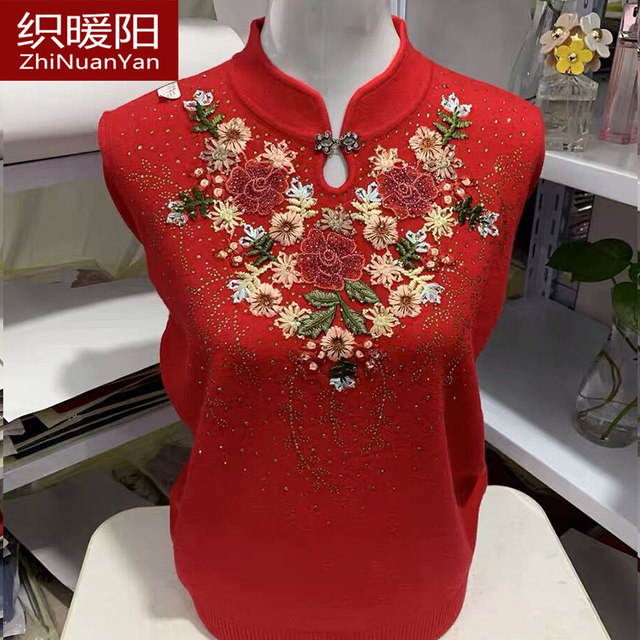 Fashionable fat mother's spring and autumn sweater plus plus size middle-aged and elderly female grandmother winter knitted bottoming shirt top