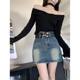 
A-shaped anti-exposure high-waisted skirt for women in spring and autumn 2025 new denim temperament casual and versatile pocket skirt