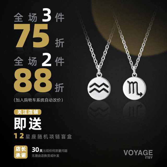 Blue ice crystal snowflake earrings for women titanium alloy ear piercing ear bone nail high-quality cochlear nail earrings titanium steel earrings