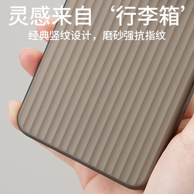 [Luggage] Suitable for Oppofind