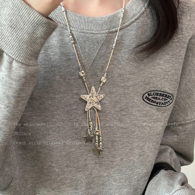 Retro Silver Star Pendant Necklace Women's Autumn and Winter Niche Design Light Luxury High-End Sweater Chain Versatile Long Accessory