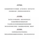 Flower and bird mesh fragmented skirt 2025 summer new design niche high waist retro A-line short skirt vintage
