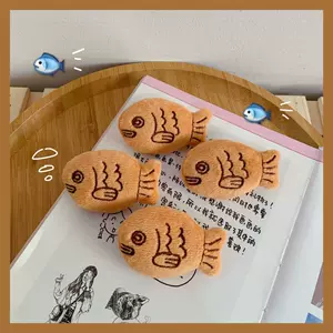 鲷鱼烧针 新人首单立减十元 22年6月 淘宝海外