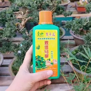 多肉植物有机营养液 Top 100件多肉植物有机营养液 22年12月更新 Taobao