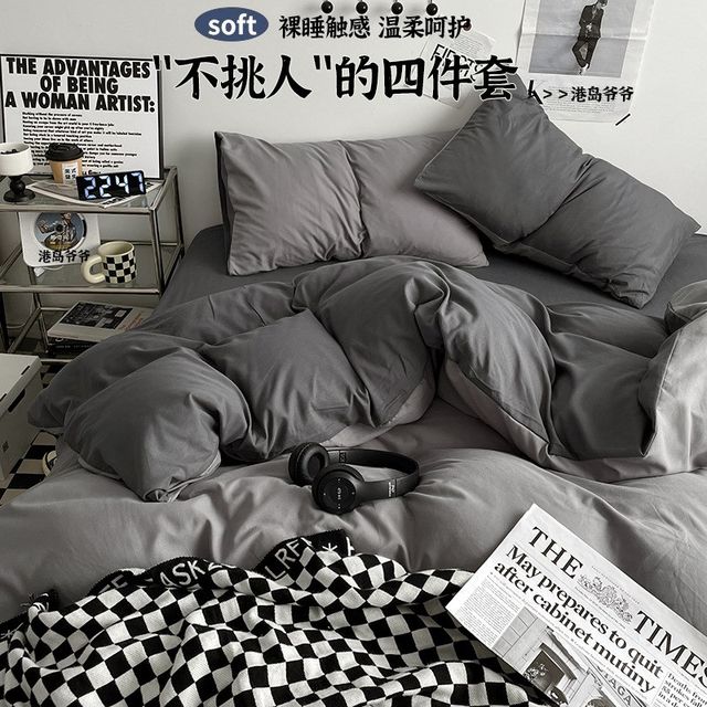 
Category A maternal and infant grade four-piece washed cotton bed thickened brushed sheets quilt N set quilt cover student dormitory three-piece set