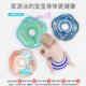 SWIMBOBO baby neck ring newborn bath swimming ring special baby 0-December neck ring home use children