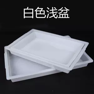 Sterilite Small Clear Storage Box with Aqua Latch