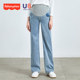 Fisher's pregnant women's jeans in spring and autumn wear 2025 new loose large-size straight-leg pants abdomen and floor wide-leg pants