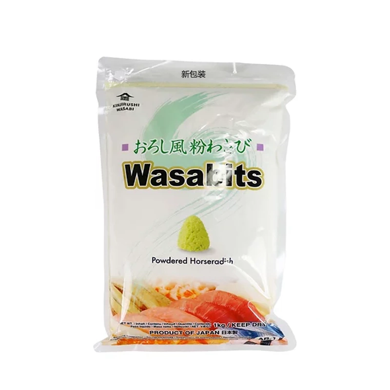 日本原装金印芥末粉おろし風粉わさびwasabits 特级生磨芥辣粉