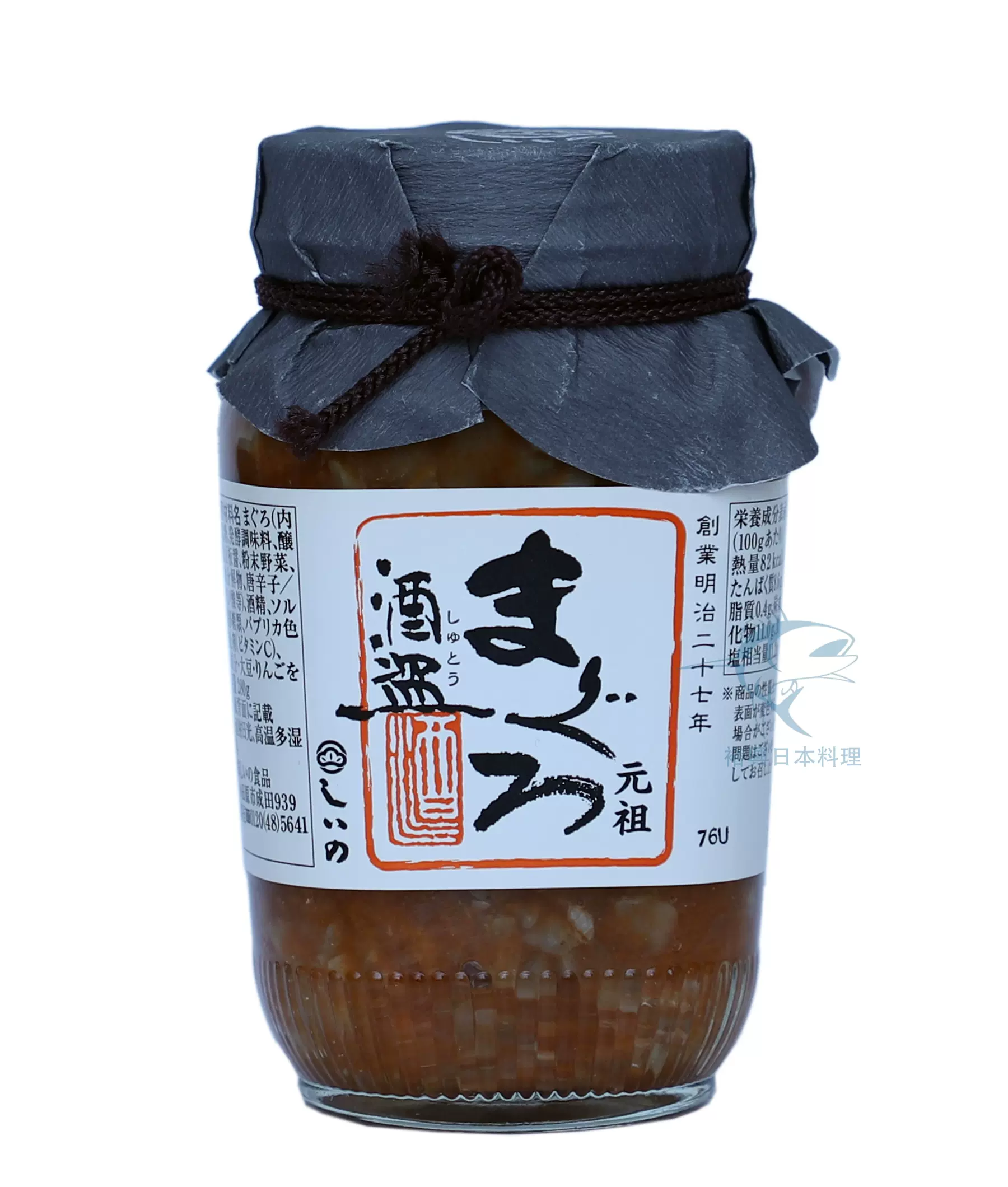 辛辛鱼 新人首单立减十元 21年11月 淘宝海外