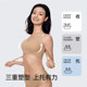 Xunmeng Correction and Underwear Women Correction Adjustment Sports Bra Front Pulling and Pulling Humpback Anti-sagging Bra
