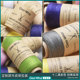 Sewing box household sewing thread hand sewing thread small roll sewing machine special thread multi-color high-quality sewing thread