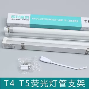 燈具架子- Top 100件燈具架子- 2023年11月更新- Taobao